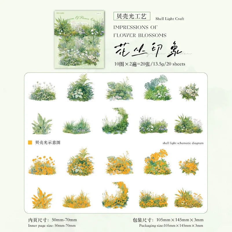 20pcs/1lot Kawaii Scrapbook Stickers the garden is full of greenery Junk Journal Planner Stationery Sticker Planner Decorative