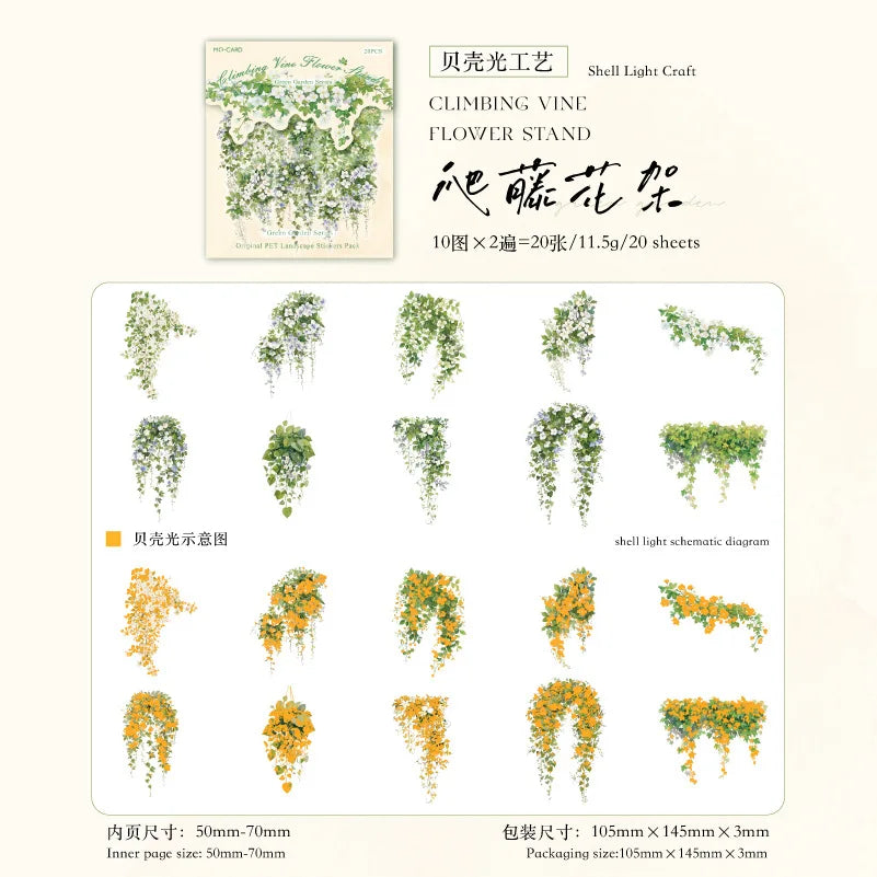 20pcs/1lot Kawaii Scrapbook Stickers  the garden is full of greenery Junk Journal  Planner Stationery Sticker Planner Decorative