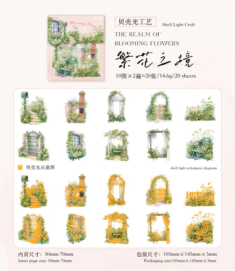 20pcs/1lot Kawaii Scrapbook Stickers  the garden is full of greenery Junk Journal  Planner Stationery Sticker Planner Decorative