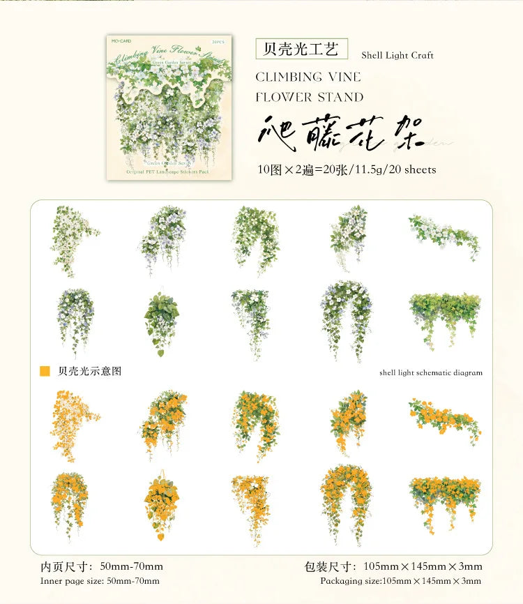 20pcs/1lot Kawaii Scrapbook Stickers  the garden is full of greenery Junk Journal  Planner Stationery Sticker Planner Decorative