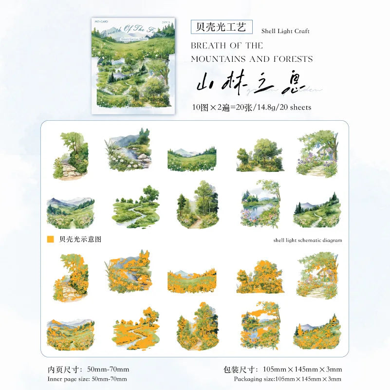 20pcs/1lot Kawaii Scrapbook Stickers  the garden is full of greenery Junk Journal  Planner Stationery Sticker Planner Decorative