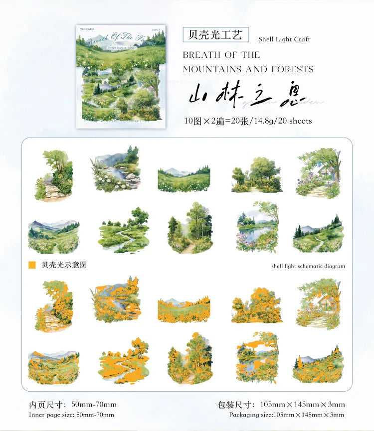 20pcs/1lot Kawaii Scrapbook Stickers  the garden is full of greenery Junk Journal  Planner Stationery Sticker Planner Decorative