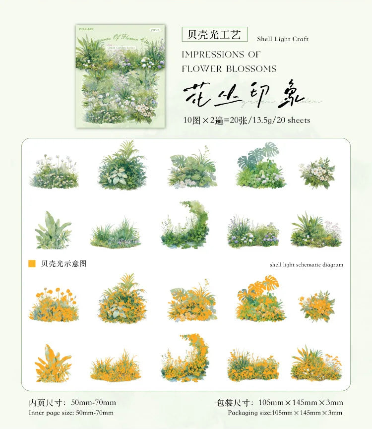 20pcs/1lot Kawaii Scrapbook Stickers  the garden is full of greenery Junk Journal  Planner Stationery Sticker Planner Decorative