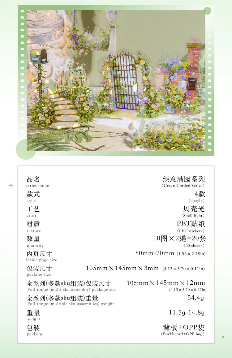 20pcs/1lot Kawaii Scrapbook Stickers  the garden is full of greenery Junk Journal  Planner Stationery Sticker Planner Decorative